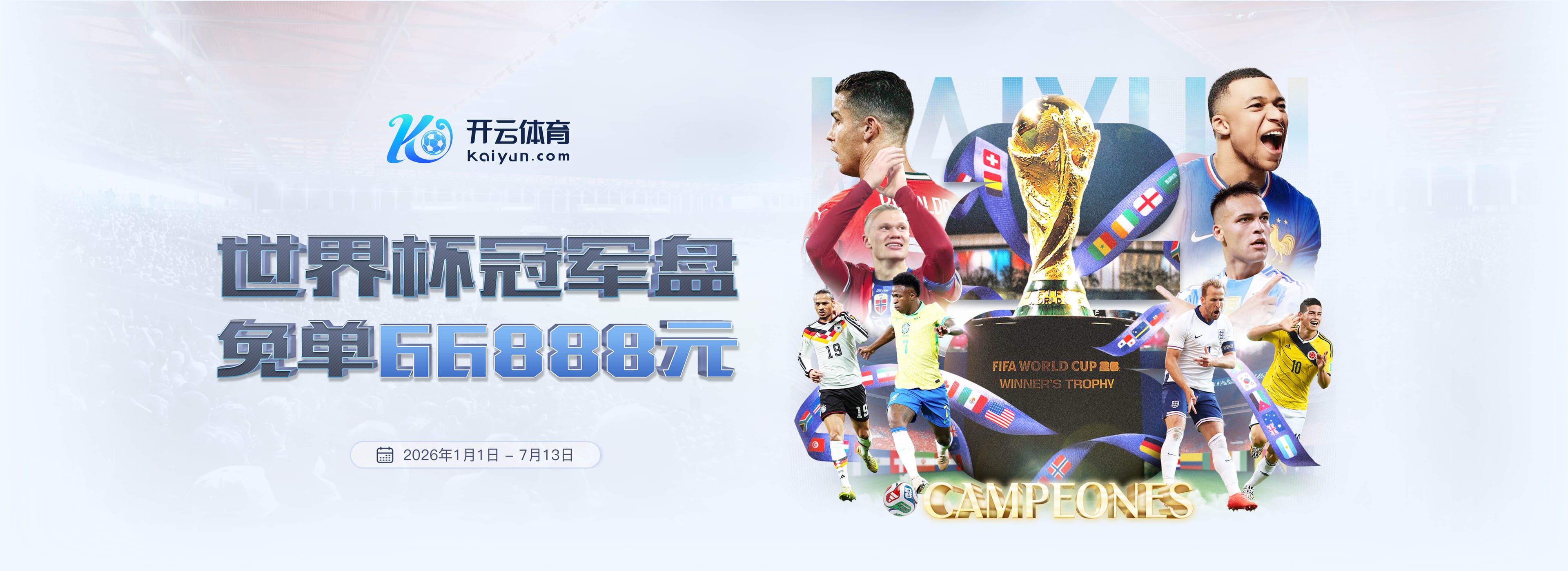 ob|ob体育官网|ob官方网站